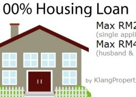 My First House Scheme