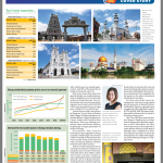 The Edge, 20 Sept 2019